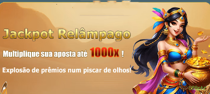 888ptr